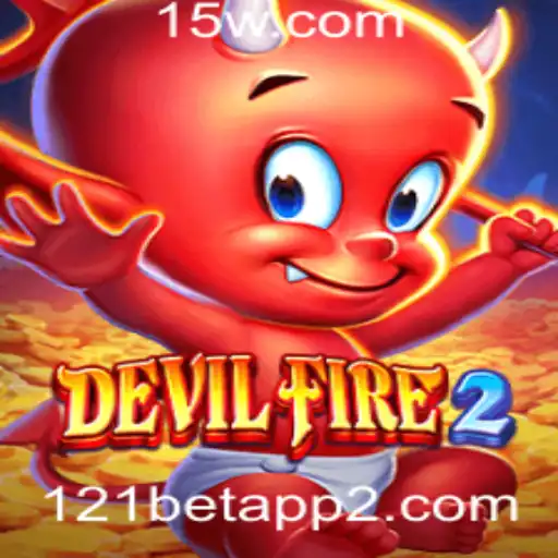 121betapp | DevilFire2: A Nova Sensação do Mundo dos Jogos