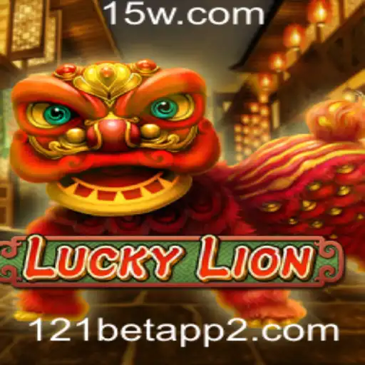 121betapp | Descubra o Fascinante Mundo de LuckyLion na 121betapp