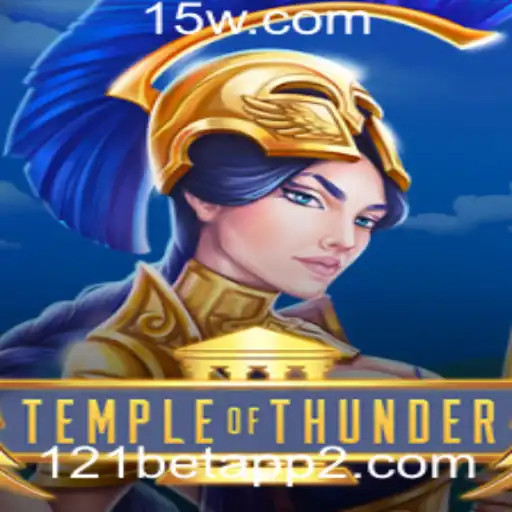 Explorando as Maravilhas de TempleofThunder